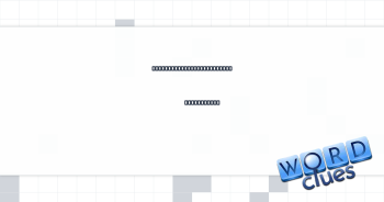 Exhibits one of the seven deadly sins Crossword Clue