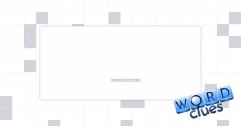 Exhibits Crossword Clue