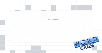 Exit hurriedly Crossword Clue