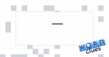 Exodus mount Crossword Clue