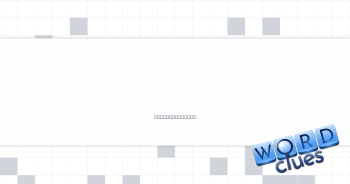 Expand horizontally Crossword Clue