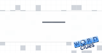 Expected score in disc golf Crossword Clue
