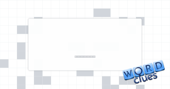Expected Crossword Clue