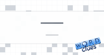 Expecting a baby, slangily Crossword Clue