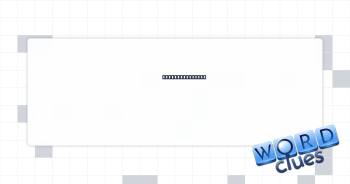 Expels, as lava Crossword Clue