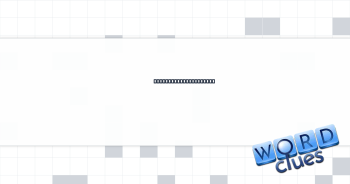 Expensive meat spread Crossword Clue