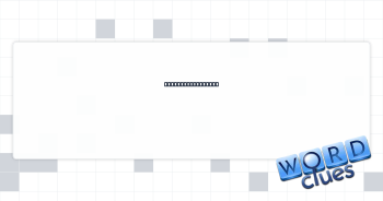 Expert in stealth Crossword Clue
