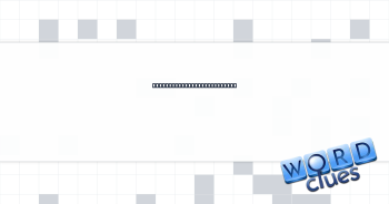 Expires, as a subscription Crossword Clue