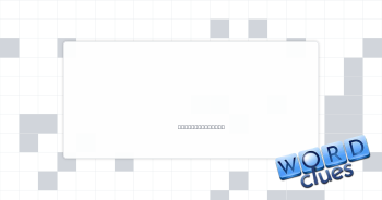 Explains Crossword Clue