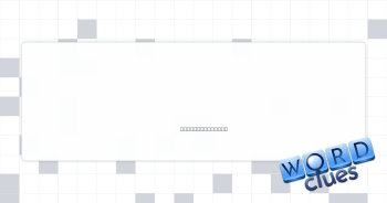 Export shortfall Crossword Clue