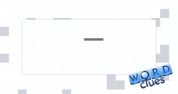 Expose online Crossword Clue
