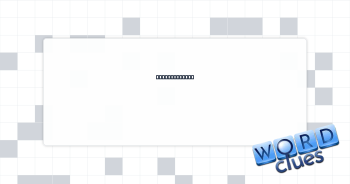 Express aloud Crossword Clue