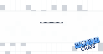 Express checkout lane unit Crossword Clue
