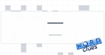 Extend, as a lease Crossword Clue