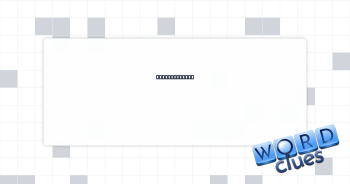 Extra charges Crossword Clue