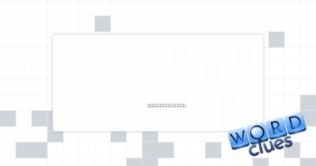 Extra-large Crossword Clue
