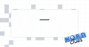 Extra pizzazz Crossword Clue