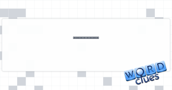 Extracted resource Crossword Clue
