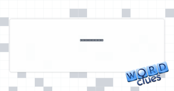 Extremely flimsy Crossword Clue