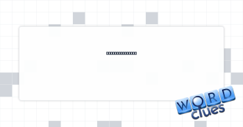 Extremely harsh Crossword Clue