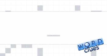 Extremely passionate Crossword Clue