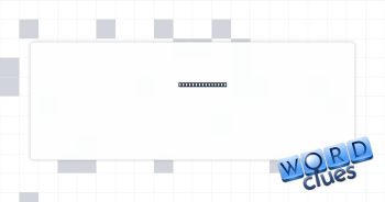 Eye, in Spanish Crossword Clue