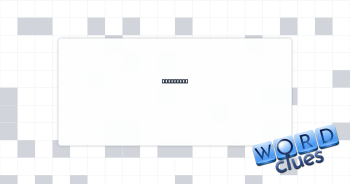 Eye parts Crossword Clue