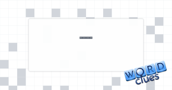 Eyeballed Crossword Clue