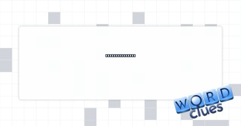 __-eyed (naive) Crossword Clue
