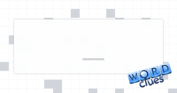 Eyeliner ruiner Crossword Clue