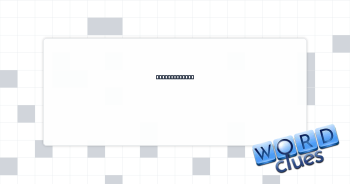 Eyrie newborn Crossword Clue