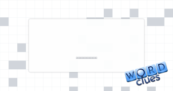 "F" of FYI Crossword Clue