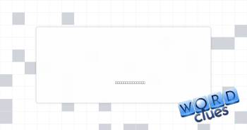 F, on a test Crossword Clue