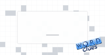 Fabric type Crossword Clue