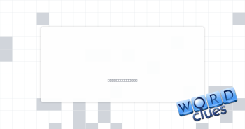 Fabric Crossword Clue