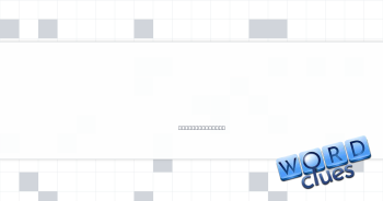 Facial cleanser's target Crossword Clue