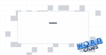 Fade away Crossword Clue