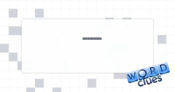 Fade from use Crossword Clue