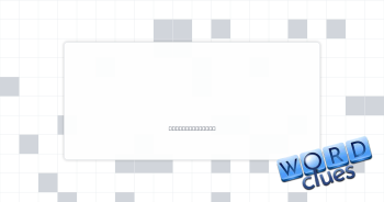 Fail to say Crossword Clue