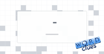 Fail Crossword Clue