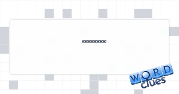 Failed, in a way Crossword Clue