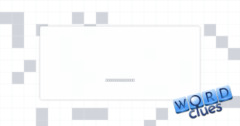 Fairly new Crossword Clue