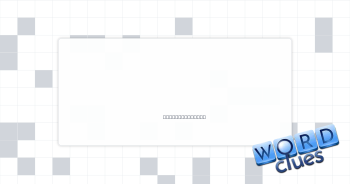 Fairy Crossword Clue