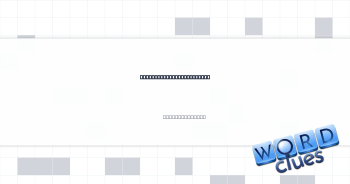 Fake a vocal performance Crossword Clue
