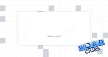 Fake drakes Crossword Clue