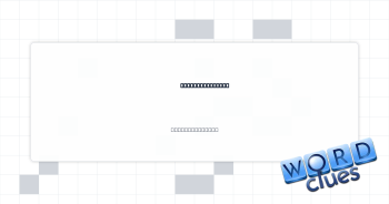 Fake medication Crossword Clue