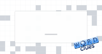 Fake quarter Crossword Clue