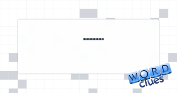 False identity Crossword Clue