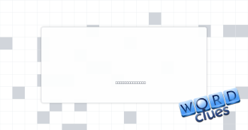 Famed canal Crossword Clue