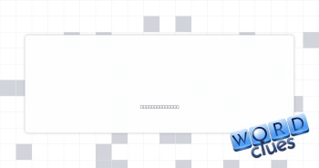 Familiar saying Crossword Clue